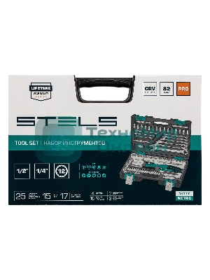 Набор инструментов Stels 14117 82 предмета, 12 гранные головки