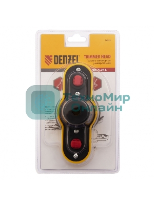Катушка для триммера универсальная Denzel гайка М8х1,25 левая