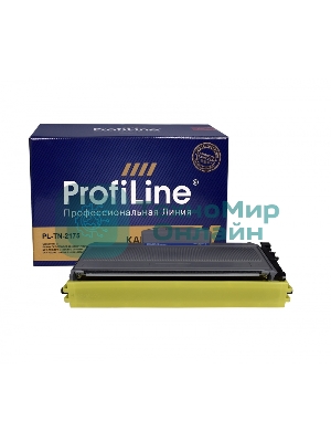 Картридж ProfiLine PL-TN-2175 для принтеров Brother HL-2140/2142/2150N/2170W/DCP-7030/7040/7045N/MFC-7320 2600 копий