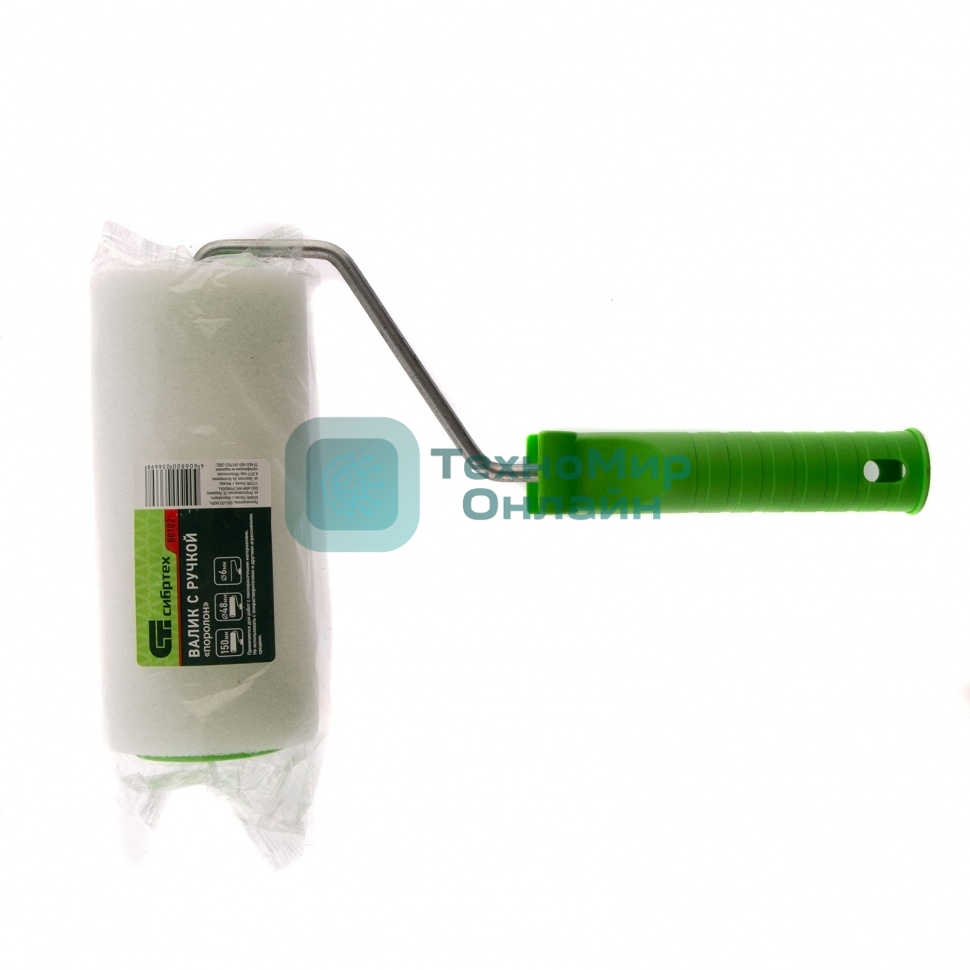 Валик Сибртех Поролон с ручкой, 150 мм, D 48 мм, D ручки 6 мм