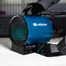 Тепловая пушка Сибртех ТВ-2М (тепловентилятор), 230 В, 2 реж. вентилятор, 2000 Вт