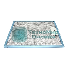 Фильтр алюминиевый рамочный для вытяжки 265х315х8мм