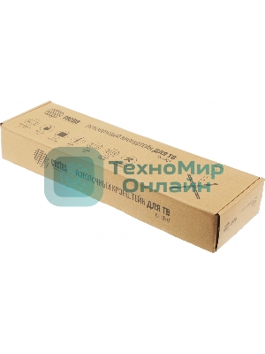 Кронштейн для телевизора Cactus CS-CP07 черный 23