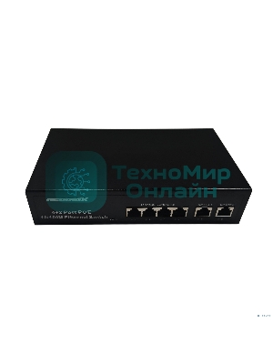 Коммутатор неуправляемый NEOMAX NMS-106PoE-100-S, 6 портов 100 Mbps, 4xPoE, металл