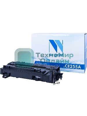 Картридж лазерный NVPrint совместимый HP CE255A для LJ P3015 (6000k)