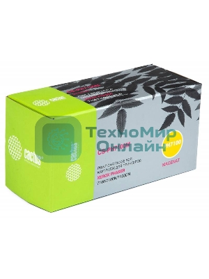 Картридж лазерный Cactus CS-PH7100M (106R02607) пурпурный для Xerox Phaser 7100/7100N/7100DN (4500 стр.)