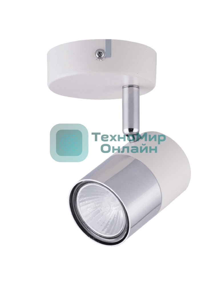 Светильник Hiper Светильник встраиваемый белый + Хром H078-1 Поворотный, мощность ламп до 50Вт Размер 13х27