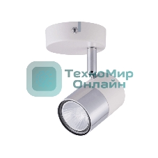Светильник Hiper Светильник встраиваемый белый + Хром H078-1 Поворотный, мощность ламп до 50Вт Размер 13х27