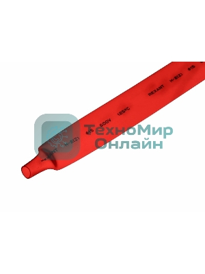 Трубка термоусадочная Rexant 15.0/7.5 1м красный