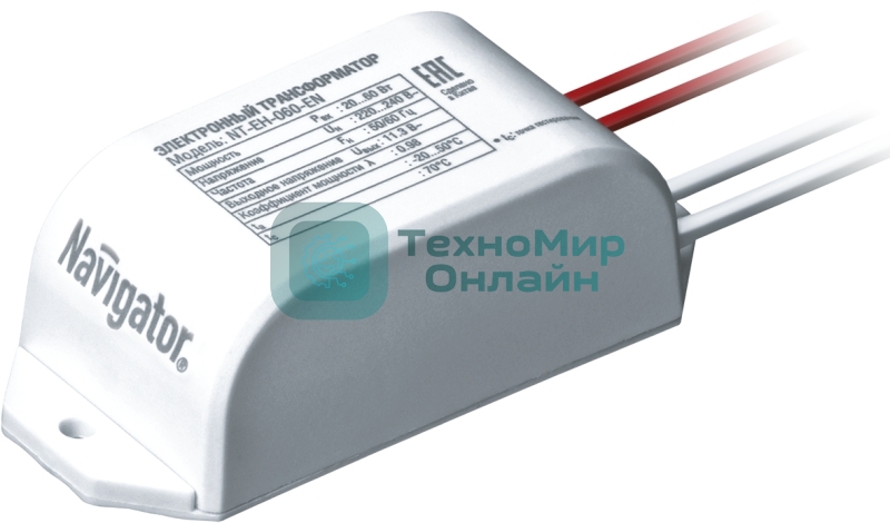Трансформатор Navigator NT-EH-060-EN 12В 60 Вт