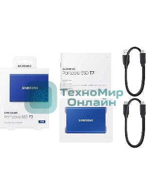 Внешний SSD Samsung T7, 2TB, USB 3.2 Gen 2 Type-C, R/W 1050/1000, синий