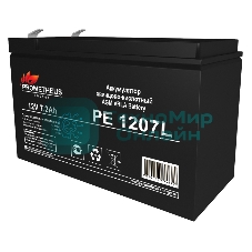 Батарея для ИБП Prometheus Energy PE 12072L 12В 7.2А·ч