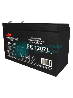 Батарея для ИБП Prometheus Energy PE 12072L 12В 7.2А·ч