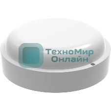 Светильник Gauss ЖКХ 126411212-DMS 12Вт 4000K белый опал датч.движ.