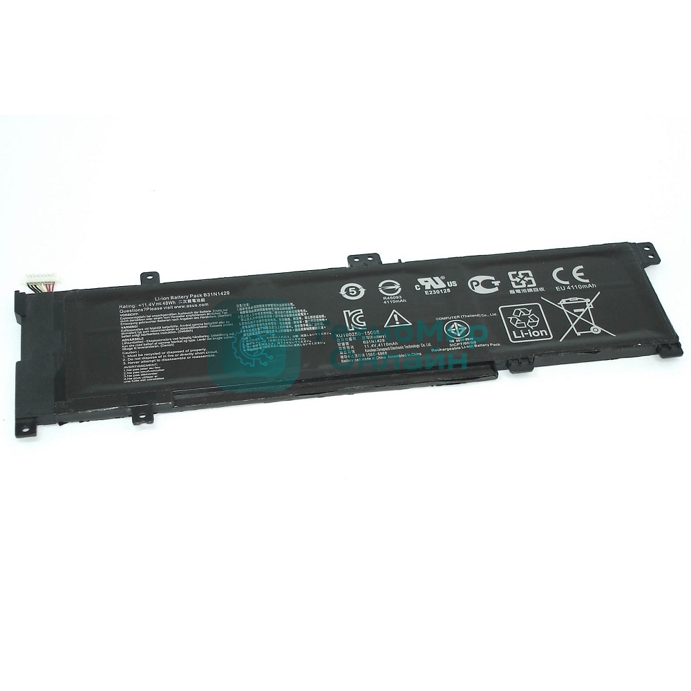 Аккумуляторная батарея для ноутбука Asus K501LB 11.4V 4110mAh черный