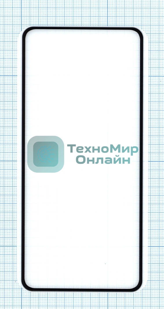 Защитное стекло 