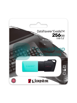 Флешка USB Kingston DataTraveler Exodia М (DTXM/256Gb), 256Gb, USB 3.2 Gen 1, R/W 150/60, черный/бирюзовый