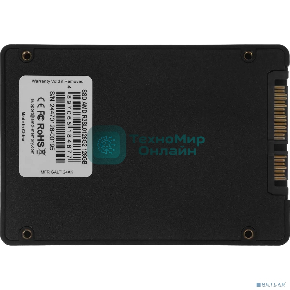 Накопитель SSD AMD Radeon R3SL0128G2, 128Gb, 2.5