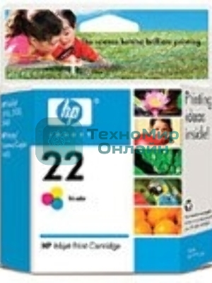 Картридж струйный HP 22 C9352AE многоцветный для HP DJ 3920/3940/PSC 1410 (165стр.)