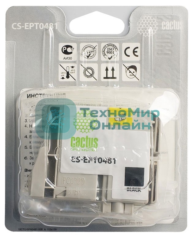 Картридж струйный Cactus CS-EPT0481 черный (14,4 мл) для Epson Photo R200/R220/R300/R320/R340/RX500/RX600/RX620/RX640