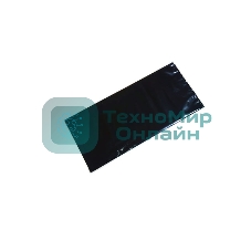 Пакеты для упаковки картриджей 25*53см/80 мкр (уп-ка 50 шт),черные светонепрониц