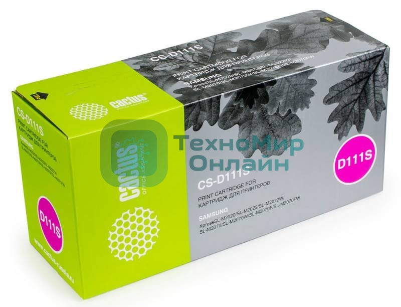 Картридж лазерный Cactus CS-D111S черный (1000 стр.) для Samsung Xpress M2022/M2020/M2021/M2020W/M2070