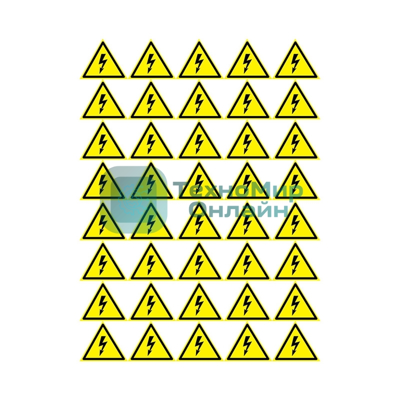 Наклейка знак электробезопасности Rexant 