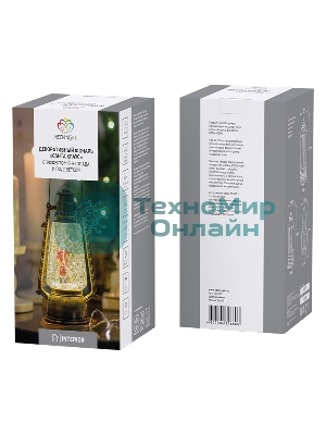 Декоративный фонарь Neon-night с эффектом снегопада и подсветкой 