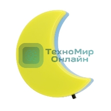 Светильник 