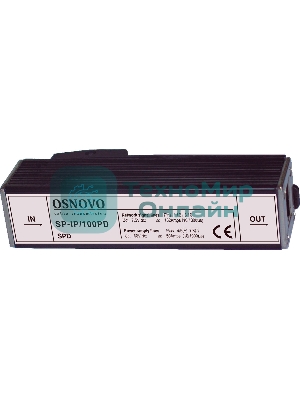 Грозозащита Osnovo SP-IP/100PD