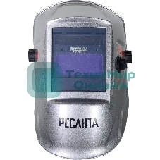 Сварочная маска Ресанта МС-2 SILVER