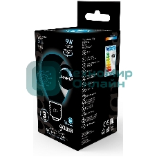 Лампа светодиодная Gauss Filament 105202209-D 9Вт цок.: E27 шар 220B 4100K св. свеч. белый нейт. (упак.: 10 шт)