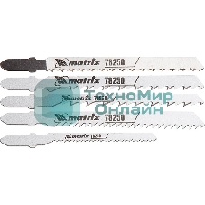 Набор полотен Matrix для электролобзика по дереву, 5шт.