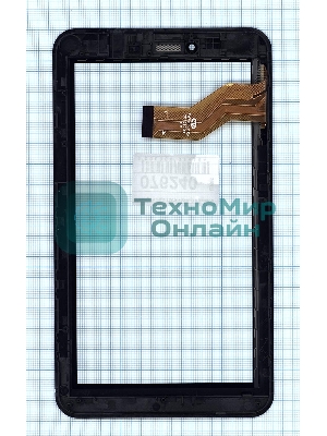 Сенсорное стекло (тачскрин) для Irbis. TG79. черное с рамкой