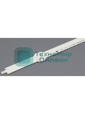 Подсветка LED 50