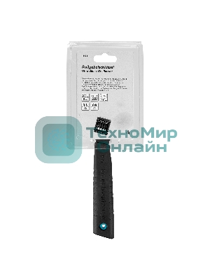 Ключ разводной Gross 15573 200 мм, CrV, ультратонкие губки