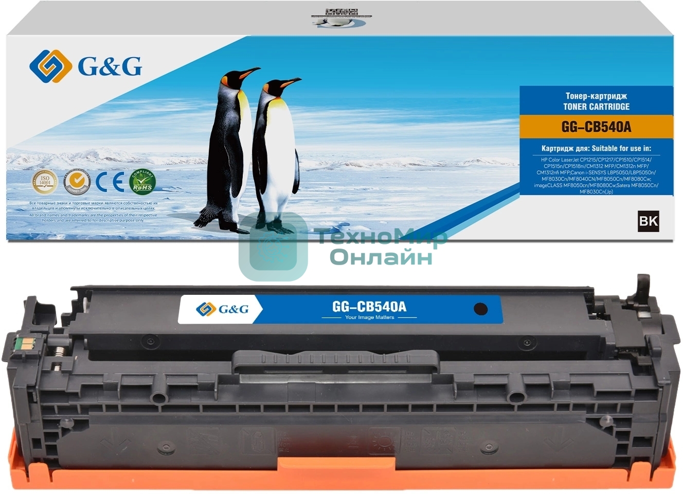 Картридж G&G аналог HP CB540A/125A/Canon 716 черный 2.2k с чипом