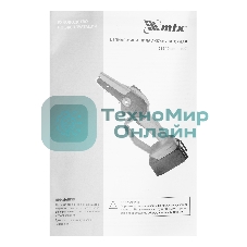 Цепная мини-пила аккумуляторная MTX MCS-100, шина 100 мм, Li-Ion, 20 В