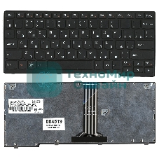 Клавиатура для ноутбука Lenovo IdeaPad S205 черная