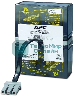 Батарея для ИБП APC RBC32 для BR1000I, BR800I