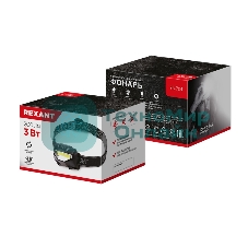 Фонарь налобный Rexant поворотный СОВ + зеркальный рефлектор, 3 Вт, 3 х ААА