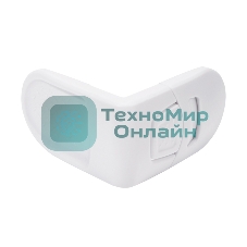 Внешний замок блокиратор для выдвижных ящиков скругленный 1 шт.