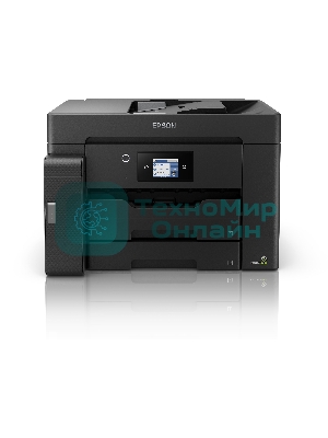 МФУ струйное Epson M15140 (C11CJ41404), A3+, ч/б, печ. до 25 стр/мин., скан. до 26 стр/мин., 2400 x 4800 dpi (печать) 1200x2400dpi (скан.), USB, RJ-45, Wi-Fi