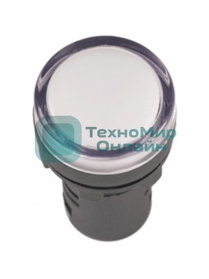 Арматура светосигнальная AD-22DS 24В AC/DC бел. IEK BLS10-ADDS-024-K01