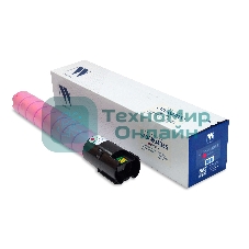 Картридж лазерный NVPrint совместимый NV-106R04055 Magenta для Xerox VersaLink C8000 (16500k)