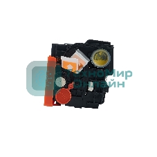 Картридж Sakura 067Y (5099C002) для Canon, желтый, 1300к.