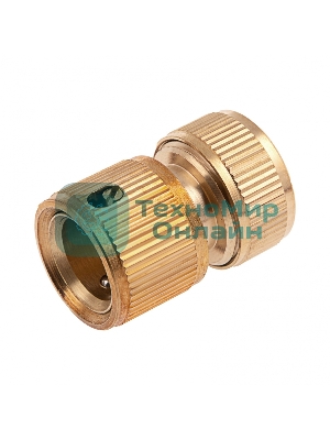 Соединитель латунный быстросъемный для шланга Palisad 1/2