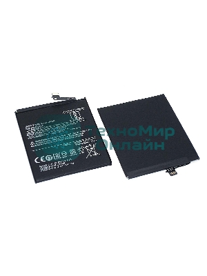 Аккумуляторная батарея BM3K для Xiaomi Mi Mix 3