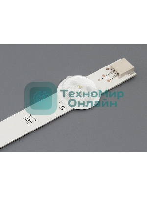 Подсветка LED 50