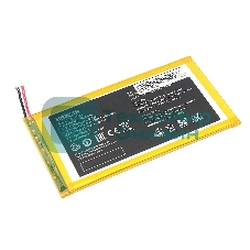 Аккумуляторная батарея для ноутбука Huwei MediaPad S7-301u 3.7V 4100mAh OEM